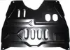 Silencing material, Engine bay, Engine cover PEUGEOT BIPPER/CITROEN NEMO - Thumbnail 1