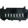 Silencing material, Engine bay, Engine cover PEUGEOT 2008 - Thumbnail 1