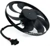 Fan, engine cooling T4 (LARGE TYPE) - Thumbnail 1