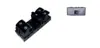 Switch, window regulator Doors: 4, Driver side, Front, Vehicle Door , GOLF VI/JETTA/LEON - Thumbnail 1