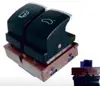 Switch, Tank cap unlock, (chrome plated) PASSAT/CC/VARIANT/EOS 05> - Thumbnail 1