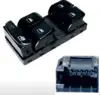 Switch, window regulator , Doors: 4, Driver side, H Q5 2008> - Thumbnail 1
