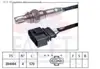 Lambda sensor 650MM GOLF III 1,8 AAM-ABS-ADZ -POLO CLS ALM AUDI 2,8 ACK - Thumbnail 1