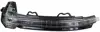 Mirror Turn Signal Indicator AUDI A4/A5 Left 8W0949101 - Thumbnail 1