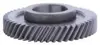 5. GEAR VW T4 2.4 Z=51 51 4x4 synkro - Thumbnail 1