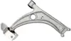 Track control arm, PASSAT 06> - Thumbnail 1