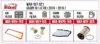 Filter Set CADDY IV 1.6 TDI ( 2010 - 2015 ) (Air+Oil+Cabin+Fuel) - Thumbnail 1