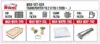 Filter Set TRANSPORTER T6 2.0 TDI ( 2009 -) (Air+Oil+Cabin+Fuel) - Thumbnail 1