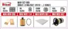 Filter Set DOBLO 1.3 MULTİJET 2010- Euro 5 (Air+Oil+Cabin+Fuel) - Thumbnail 1