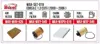 Filter Set CORSA C 1.3 CDTİ ( 2000 - 2006 ) (Air+Oil+Cabin+Fuel) - Thumbnail 1