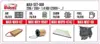 Filter Set 206 / 206+ 1.4 HDI (2009-) (Air+Oil+Cabin+Fuel) - Thumbnail 1