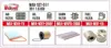 Filter Set 301 1.6 Hdı (2009-) (Air+Oil+Cabin+Fuel) - Thumbnail 1