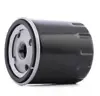 Oil Filter 206/307/C4/Partner/Xsara/Berlingo 1,9 D - Thumbnail 1