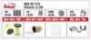 Filter Set FOCUS III 1.6 TDCİ (2002 -) (Air+Oil+Cabin+Fuel) - Thumbnail 1