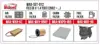 Filter Set FİESTA V 1.4 TDCİ (2002 -) (Air+Oil+Cabin+Fuel) - Thumbnail 1