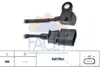 Sensor, Camshaft position AMAROK 2,0 BITDI CNEACSHA/CRAFTER 2,0 TDI CKUB-CSNA - Thumbnail 2