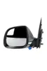 Outside Mirror , Right, Primed, Convex, for electric mirror adjustment, Heatable , lined + Chromed - AMAROK 10> - Thumbnail 1