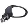 Outside mirror, Right, electric, aspherical, electronically foldable, heated, illuminated, with memory - PASSAT 15> - Thumbnail 1