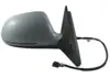 Outside Mirror , Right, Electric, Convex, Heated , With Blind Spot - A4 07>10 - Thumbnail 1