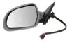 Outside Mirror , Left, Electric, Aspherical, Electronically foldable, Heated, With Blind Spot - 14PIN A4 07>10 - Thumbnail 1