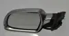 Outside Mirror , Left, Electric, Aspherical, Electronically foldable, Heated, with memory A5 2D COUPE 10> - Thumbnail 1