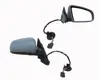 Outside Mirror , Right, Electric, Convex, Electronically foldable, Heated 3 DOOR A3 3D 03>08 - Thumbnail 1
