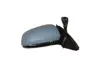 Outside Mirror , Right, Electric, Convex, Electronically foldable, Heated A4 05>07 - Thumbnail 1