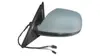 Outside Mirror , Right, Electric, Aspherical, Electronically foldable, Heated, with memory , ILLUMINATED Q5 09>16 - Thumbnail 1