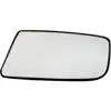 Mirror Glass, outside mirror , Left , Large Piece Square Type CRAFTER SPRINTER 06> - Thumbnail 1