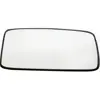 Mirror Glass, outside mirror Left, Lower Section GOLF III - VENTO- IBIZA-CORDOBA 91>97 - Thumbnail 1
