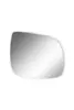 Mirror Glass, outside mirror , Right, (narrow type) Q5 Q7 09> 16 - Thumbnail 1